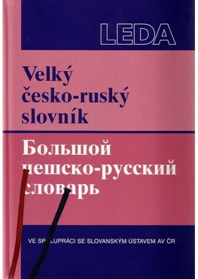 Velký česko-ruský slovník