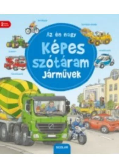 Az én nagy képes szótáram - Járművek