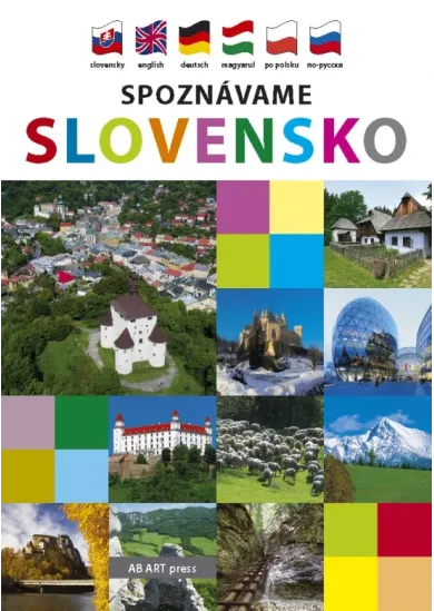 Spoznávame Slovensko - sprievodca