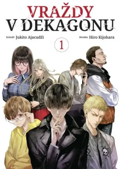 Vraždy v Dekagonu 1