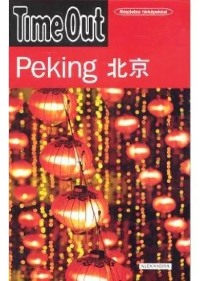 PEKING