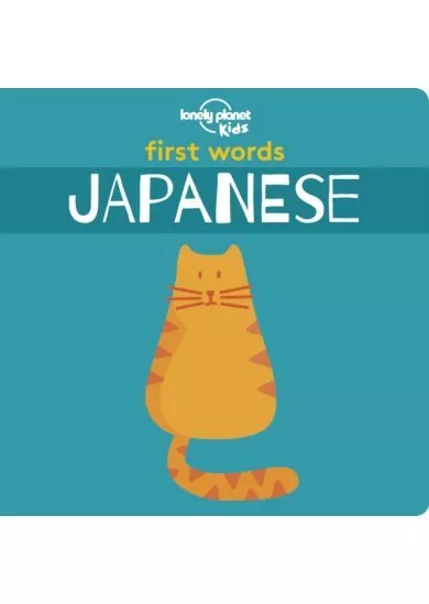 First Words - Japanese 1