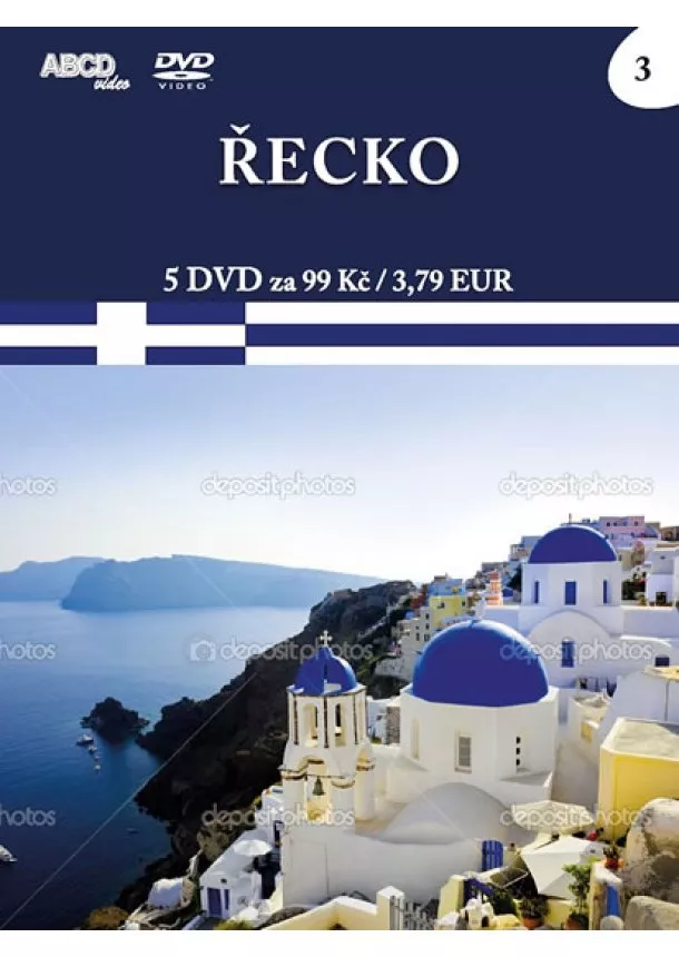 autor neuvedený - Řecko - 5 DVD
