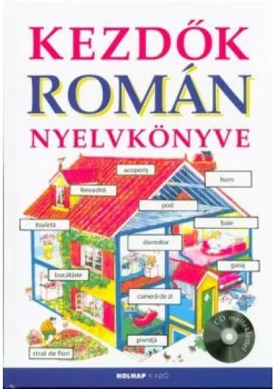 Kezdők román nyelvkönyve - CD melléklettel