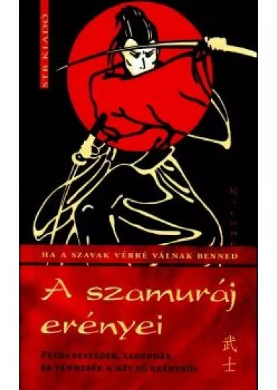 A szamuráj erényei