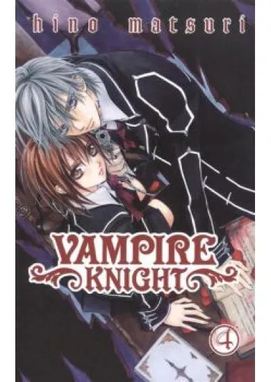 VAMPIRE KNIGHT 04.