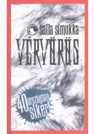 VÉRVÖRÖS