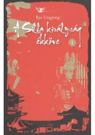A Silla királyság ékköve 1.