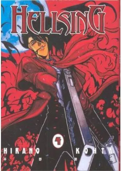 HELLSING 04.