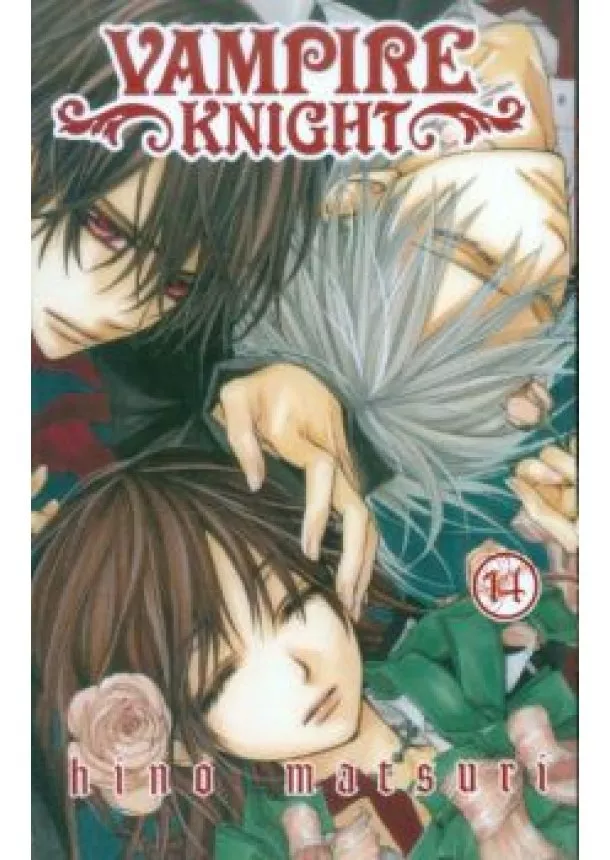 Hino Matsuri - VAMPIRE KNIGHT 14.