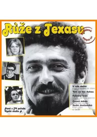 VARIOUS  RŮŽE Z TEXASU / ORIG. NAHR. 1963 - 19