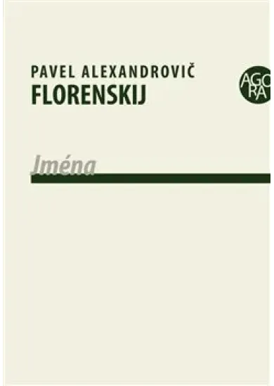 Jména