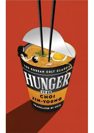 Hunger