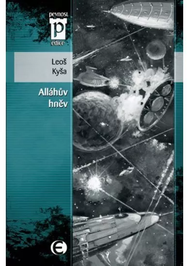 Alláhův hněv
