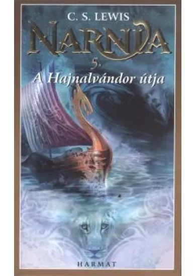 NARNIA 5.