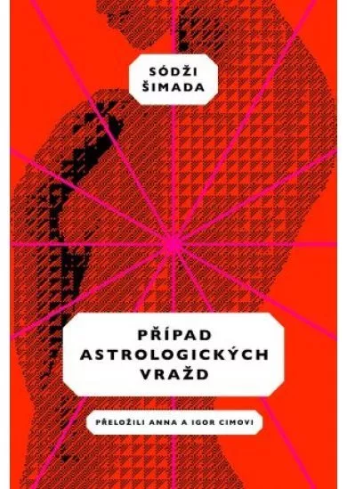 Případ astrologických vražd