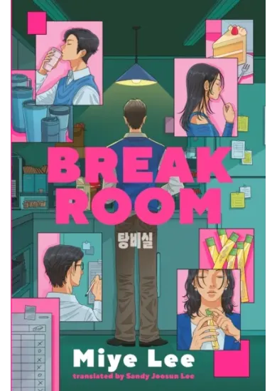 Break Room