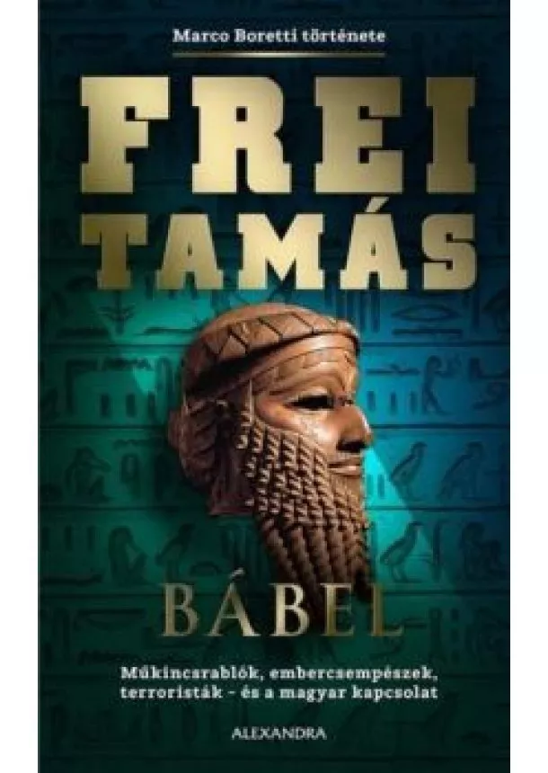 Frei Tamás - Bábel - Marco Boretti története