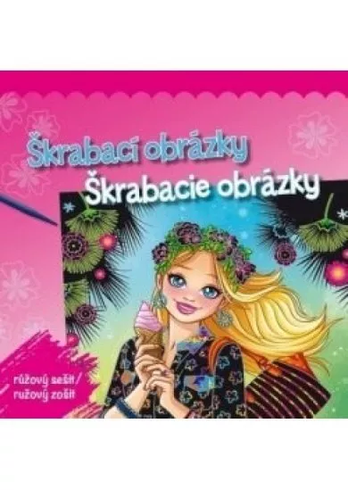 Škrabací obrázky: růžový sešit / Škrabacie obrázky: ružový zošit