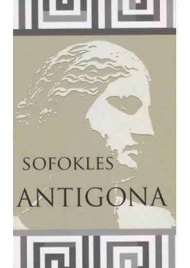 Antigona