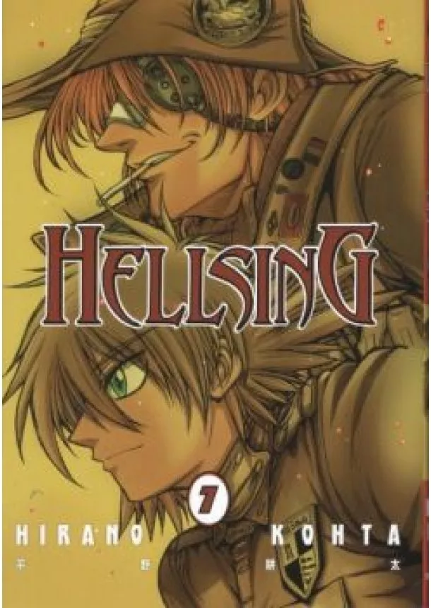 HIRANO KOHTA - HELLSING 07.