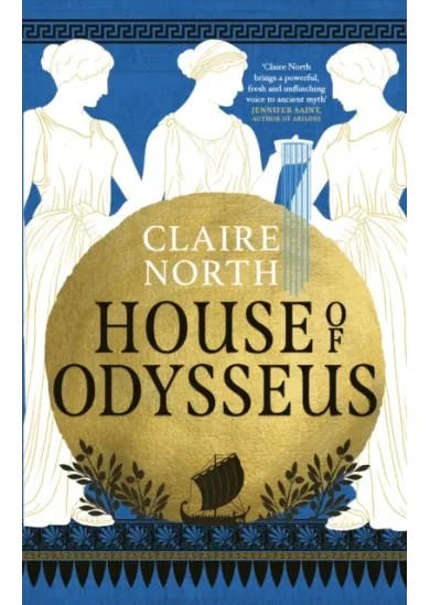 House of Odysseus