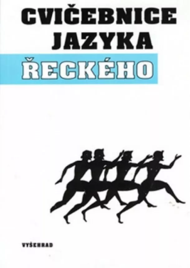 Kolektiv - Cvičebnice jazyka řeckého