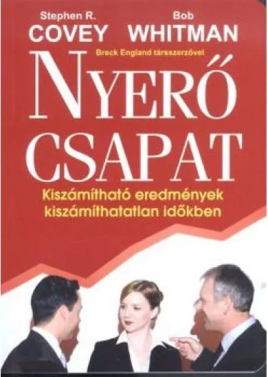 NYERŐ CSAPAT