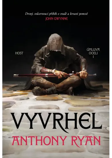 Vyvrhel