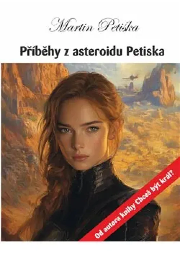 Martin Petiška - Příběhy z asteroidu Petiska - Vzpomínkářka neboli Fiona
