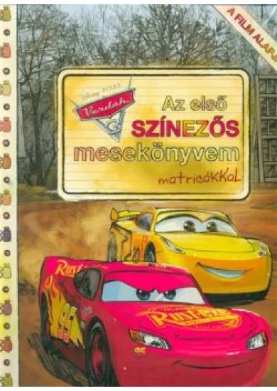 Verdák 3. - Az első színezős mesekönyvem matricákkal
