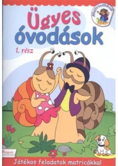 Ügyes óvodások 1. /Játékos feladatok matricákkal