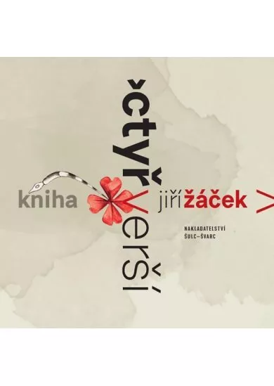 Kniha čtyřverší
