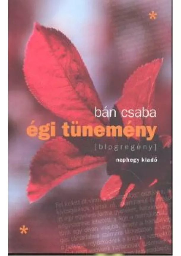 Bán Csaba - ÉGI TÜNEMÉNY