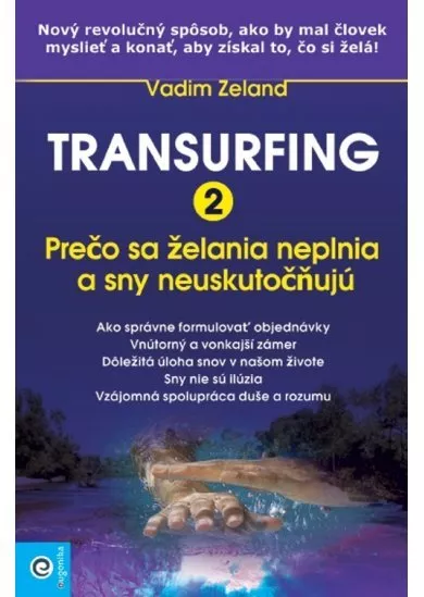 Transurfing 2