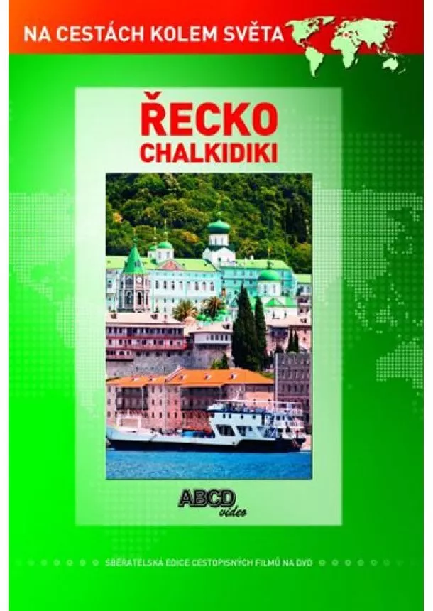 autor neuvedený - Řecko - Chalkidiki DVD - Na cestách kolem světa