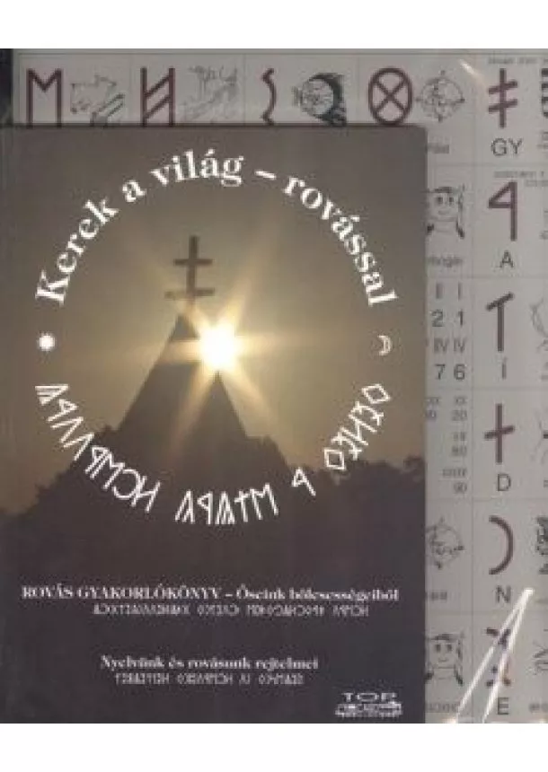 Kovácsné Szilvási Éva - ROVÁSTANÍTÓ ÉS GYAKORLÓ CSOMAG