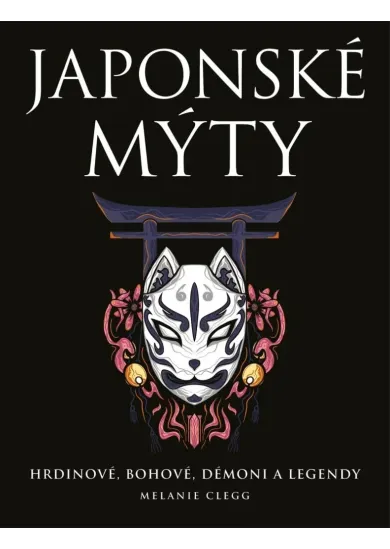 Japonské mýty