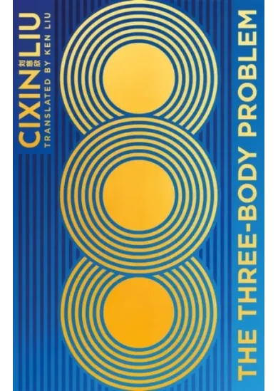 The Three Body Problem Special Edition