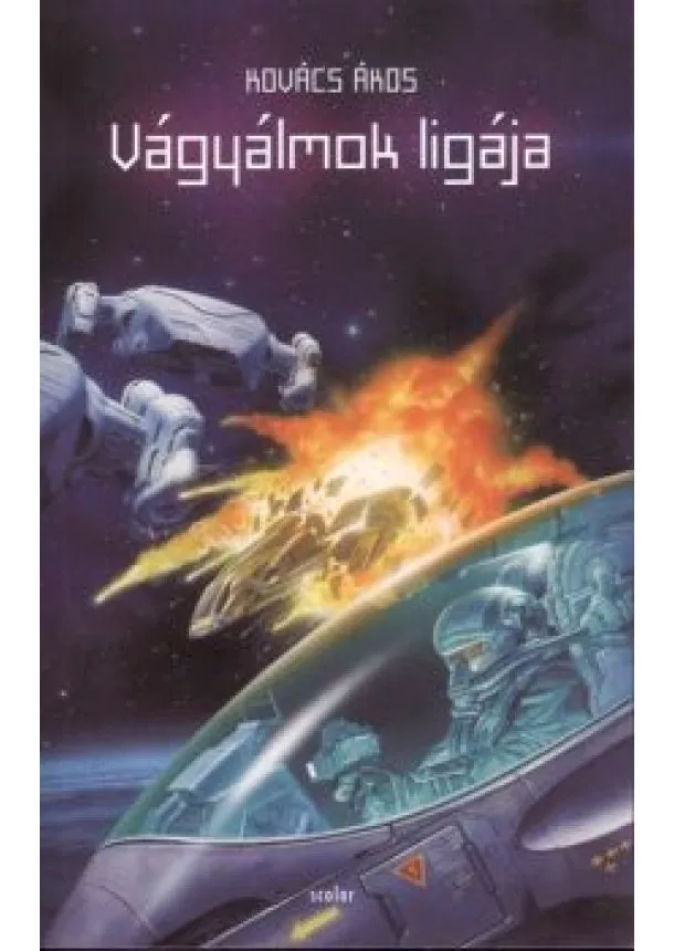 Kovács Ákos - VÁGYÁLMOK LIGÁJA