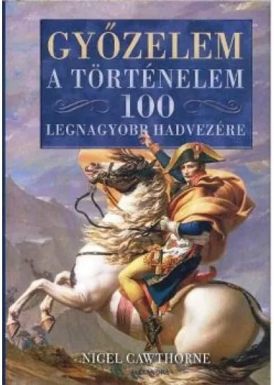 GYŐZELEM