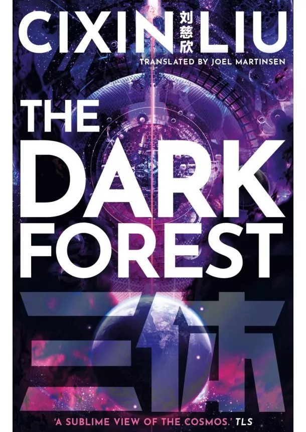 Cixin Liu - Dark Forest