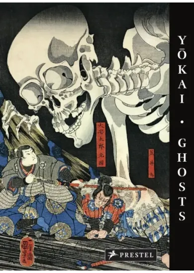 Yokai Ghosts