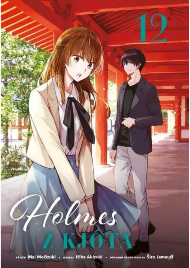 Mai Močizuki - Holmes z Kjóta 12 - Holmes z Kjóta (12.díl)