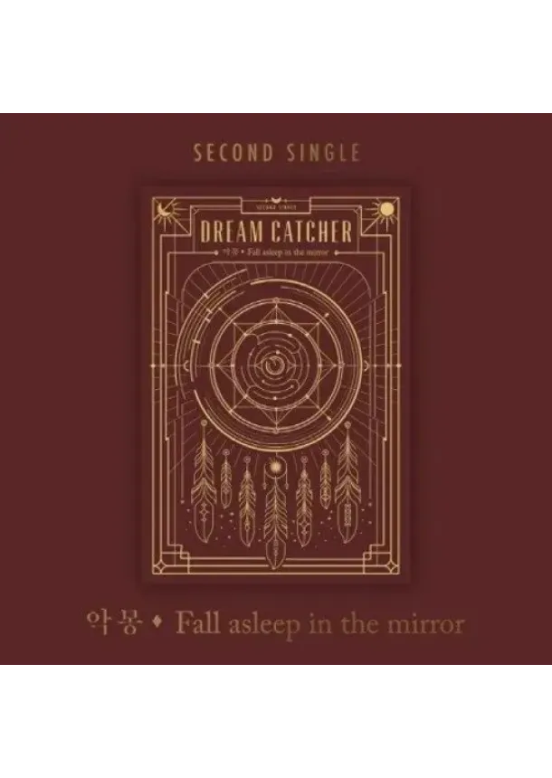 Dreamcatcher, DREAMCATCHER COMPANY - Dreamcatcher:  Nightmare - Fall Aslee