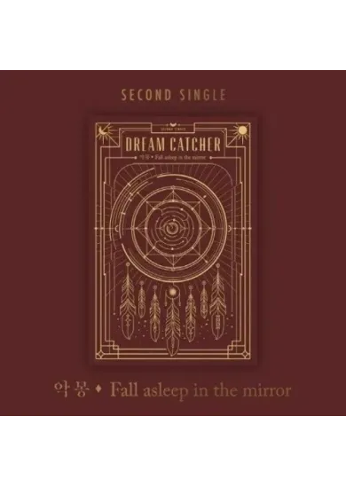 Dreamcatcher:  Nightmare - Fall Aslee