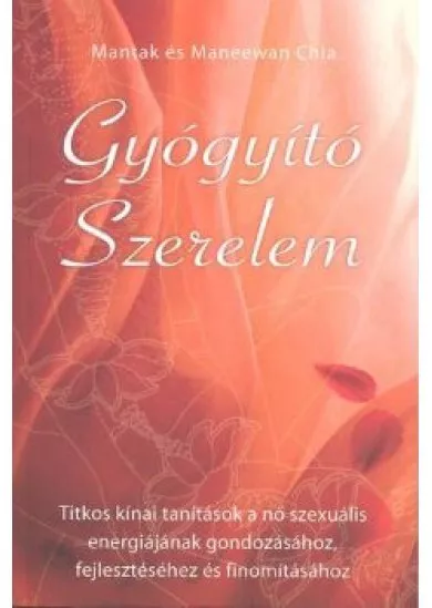 Gyógyító szerelem