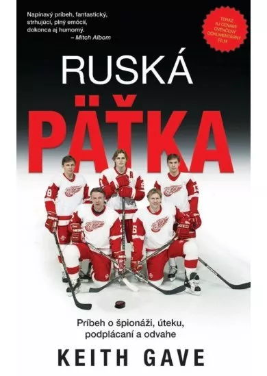 Ruská pätka