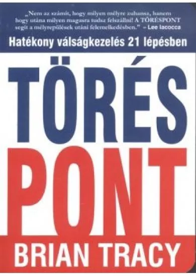TÖRÉSPONT