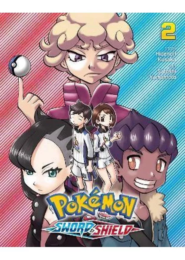 Hidenori Kusaka - Pokemon: Sword Shield 2